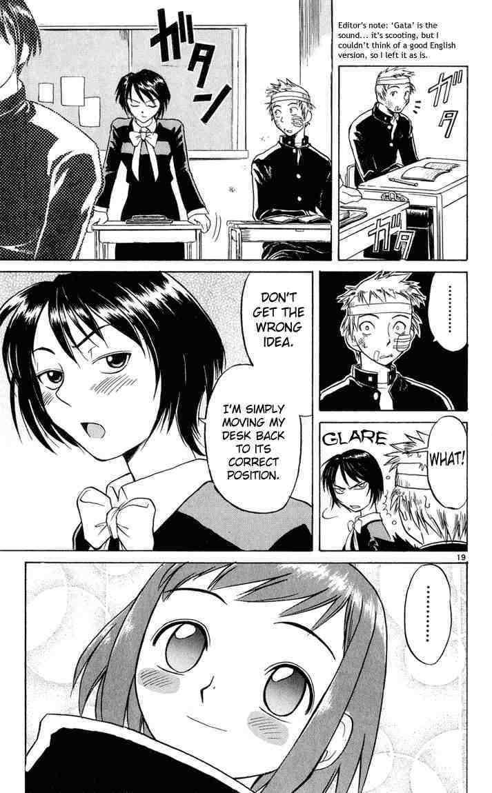 Midori no Hibi Chapter 4 page 18 - Chapter 4: The Desk's Distance
