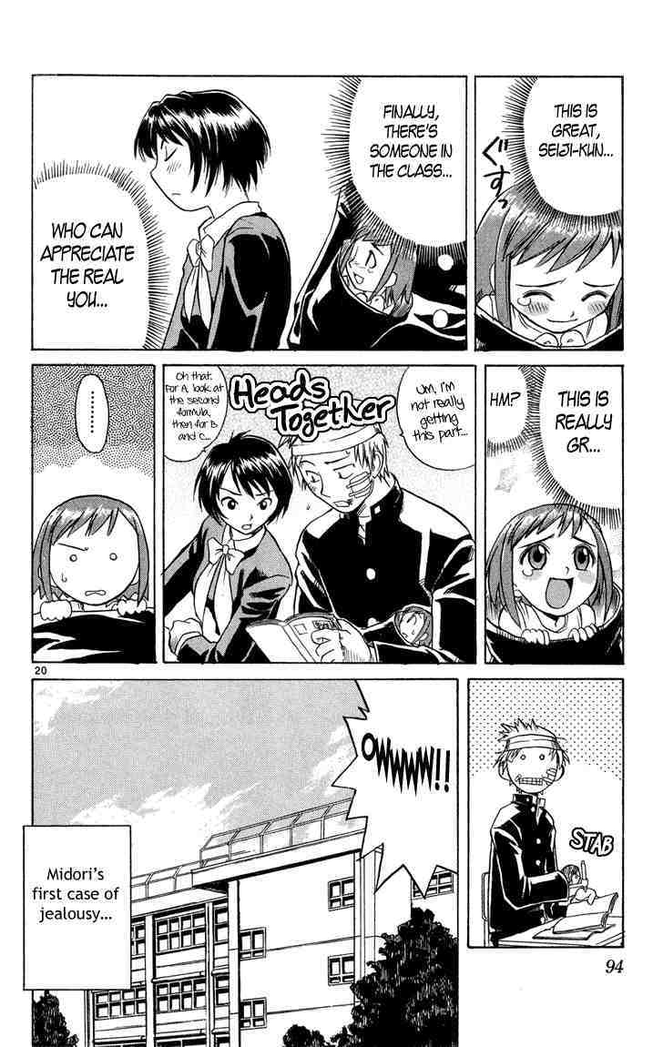 Midori no Hibi Chapter 4 page 19 - Chapter 4: The Desk's Distance