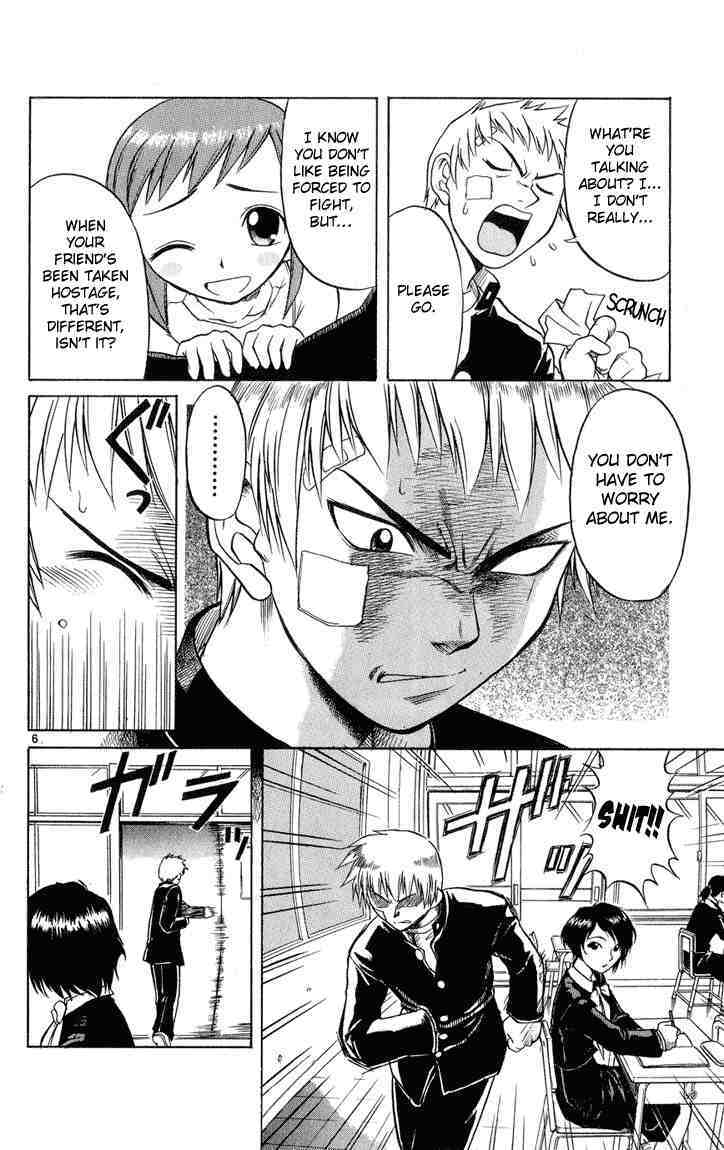 Midori no Hibi Chapter 4 page 6 - Chapter 4: The Desk's Distance