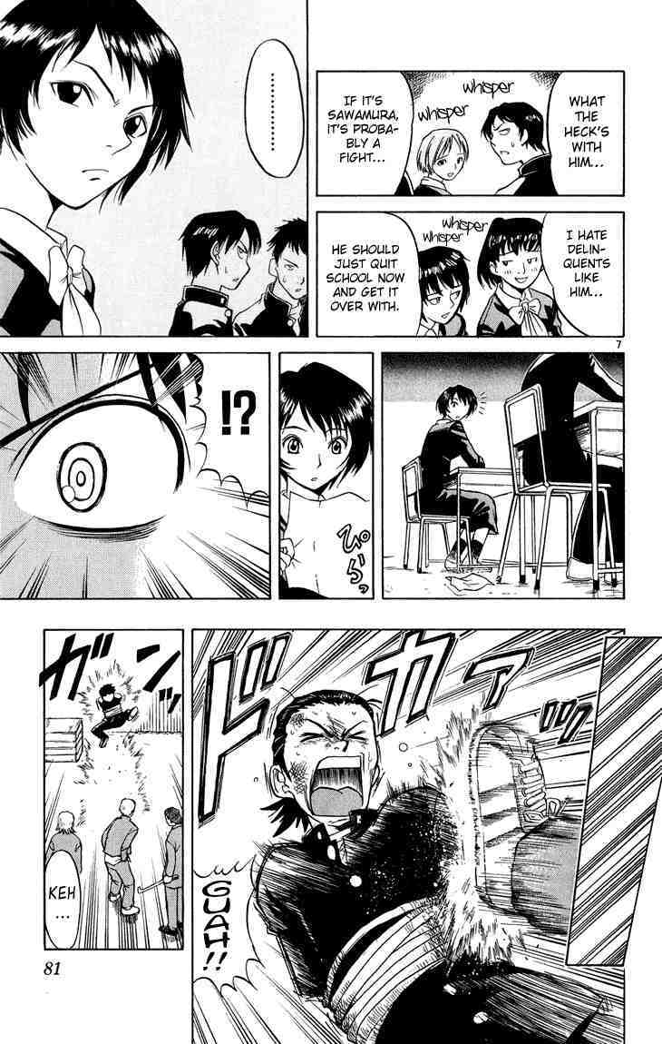 Midori no Hibi Chapter 4 page 7 - Chapter 4: The Desk's Distance