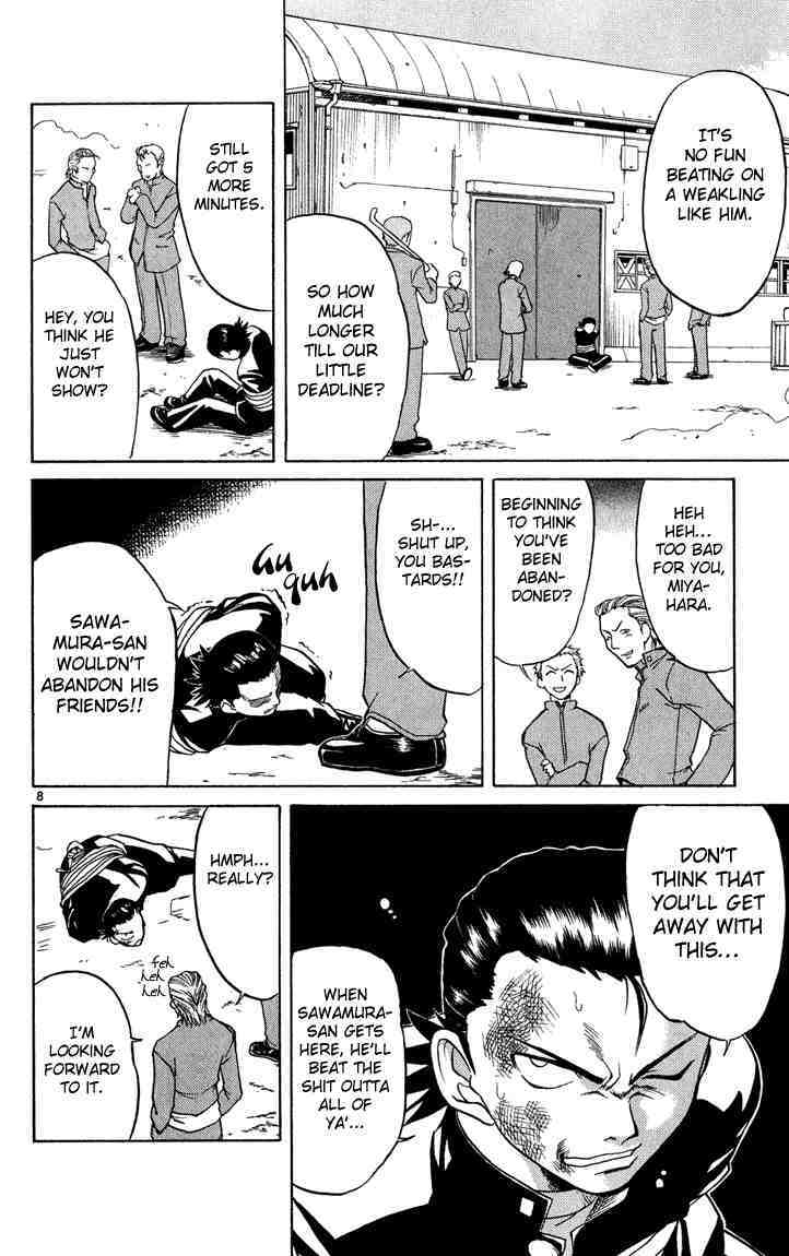 Midori no Hibi Chapter 4 page 8 - Chapter 4: The Desk's Distance