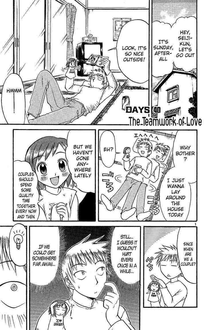 Midori no Hibi Chapter 40 page 1 - Chapter 40: The Group Work of Love