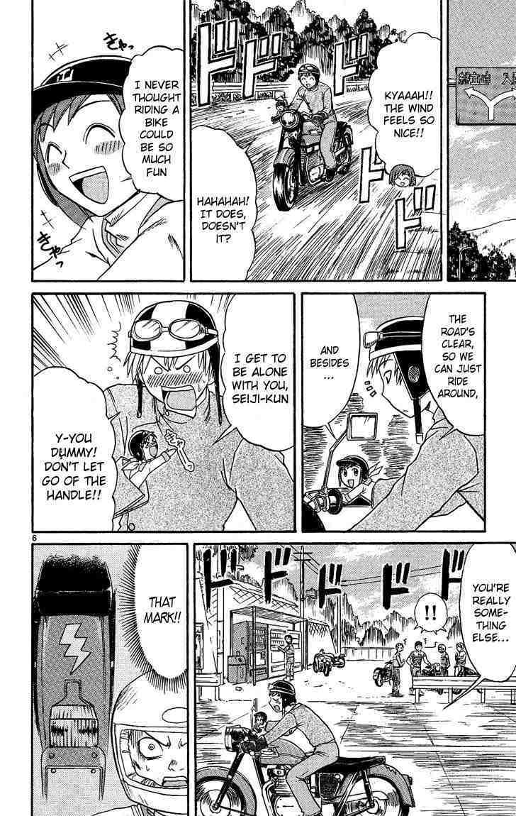 Midori no Hibi Chapter 40 page 6 - Chapter 40: The Group Work of Love
