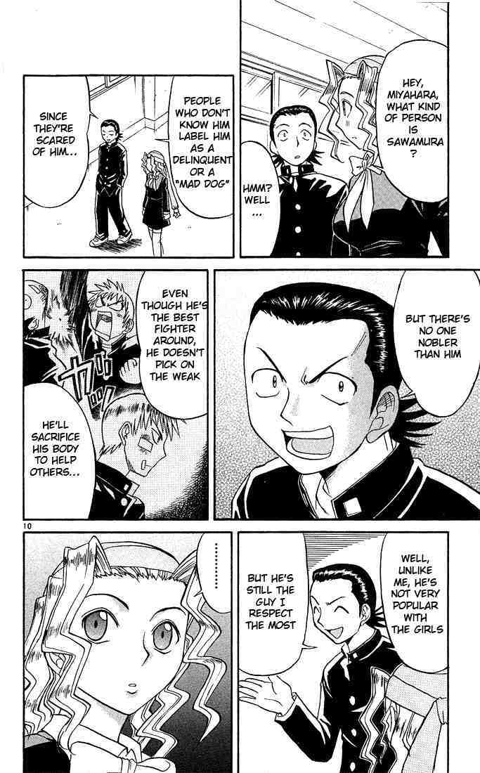 Midori no Hibi Chapter 41 page 10 - Chapter 41: The Mark of the Samurai