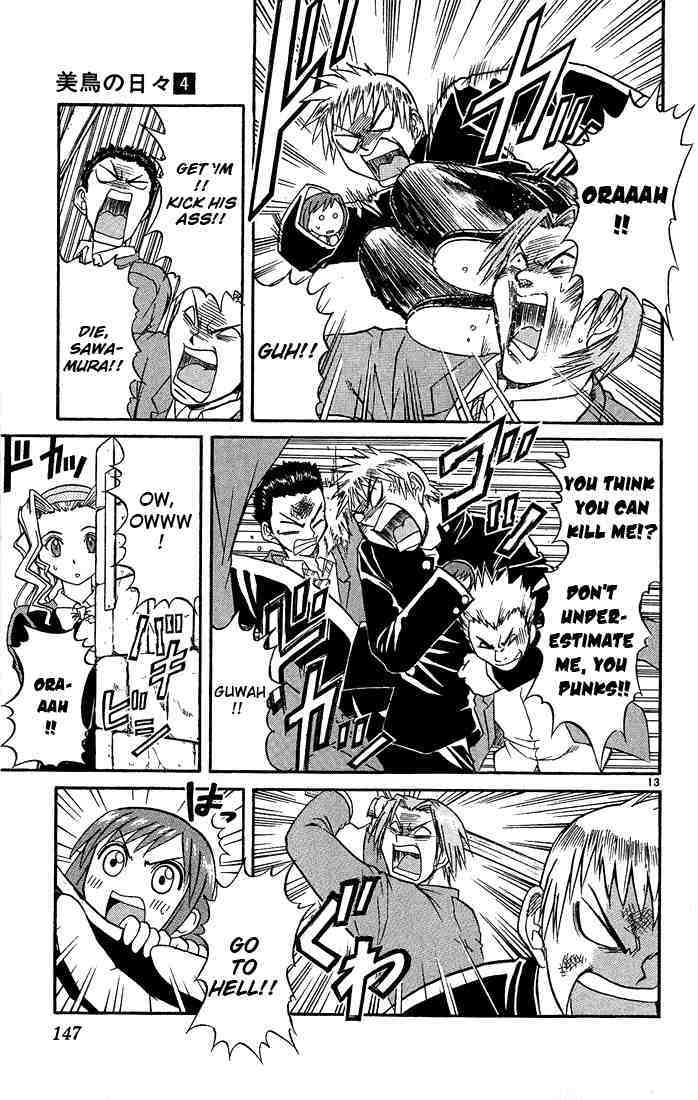 Midori no Hibi Chapter 41 page 13 - Chapter 41: The Mark of the Samurai