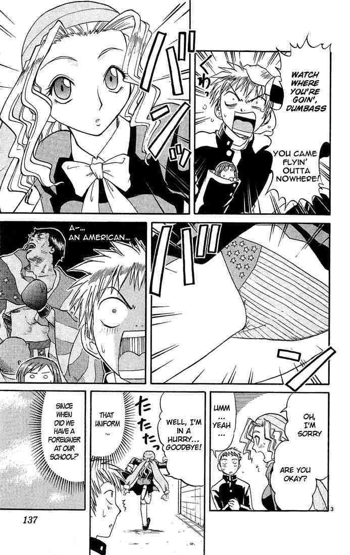 Midori no Hibi Chapter 41 page 3 - Chapter 41: The Mark of the Samurai