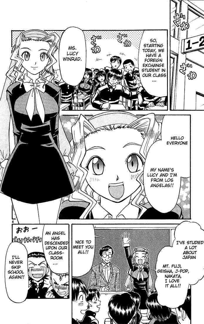 Midori no Hibi Chapter 41 page 4 - Chapter 41: The Mark of the Samurai
