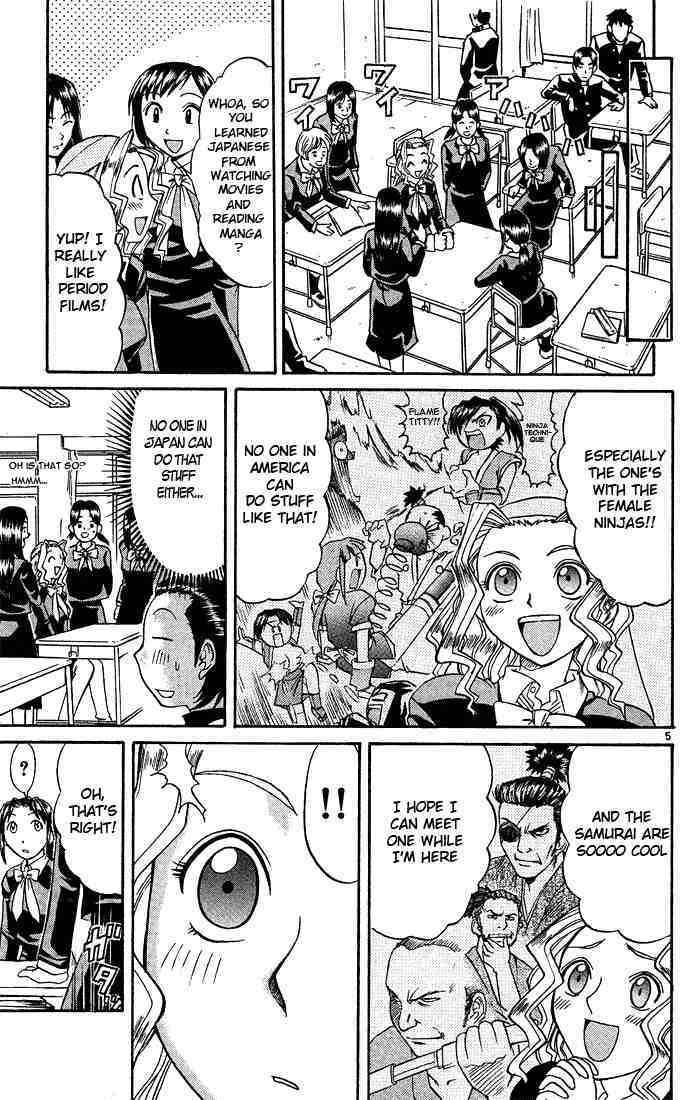 Midori no Hibi Chapter 41 page 5 - Chapter 41: The Mark of the Samurai