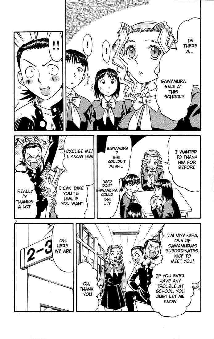 Midori no Hibi Chapter 41 page 6 - Chapter 41: The Mark of the Samurai