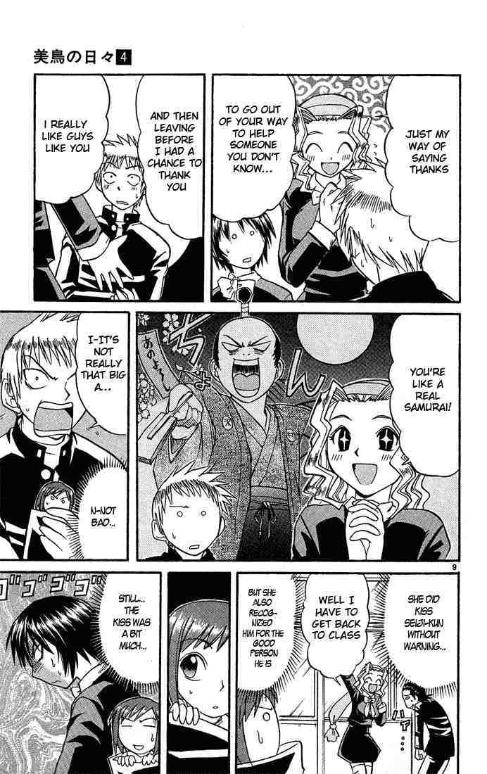 Midori no Hibi Chapter 41 page 9 - Chapter 41: The Mark of the Samurai