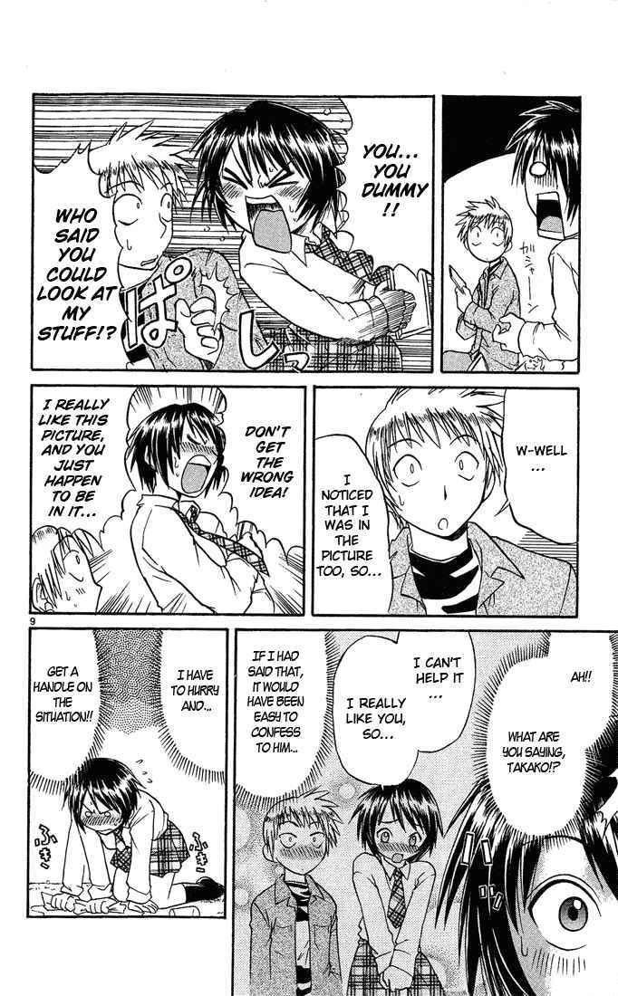 Midori no Hibi Chapter 42 page 10 - Chapter 42: Their World