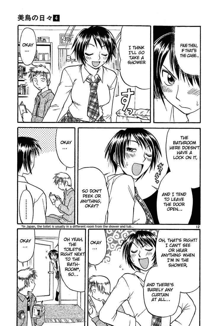 Midori no Hibi Chapter 42 page 13 - Chapter 42: Their World