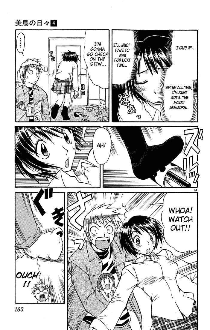 Midori no Hibi Chapter 42 page 15 - Chapter 42: Their World
