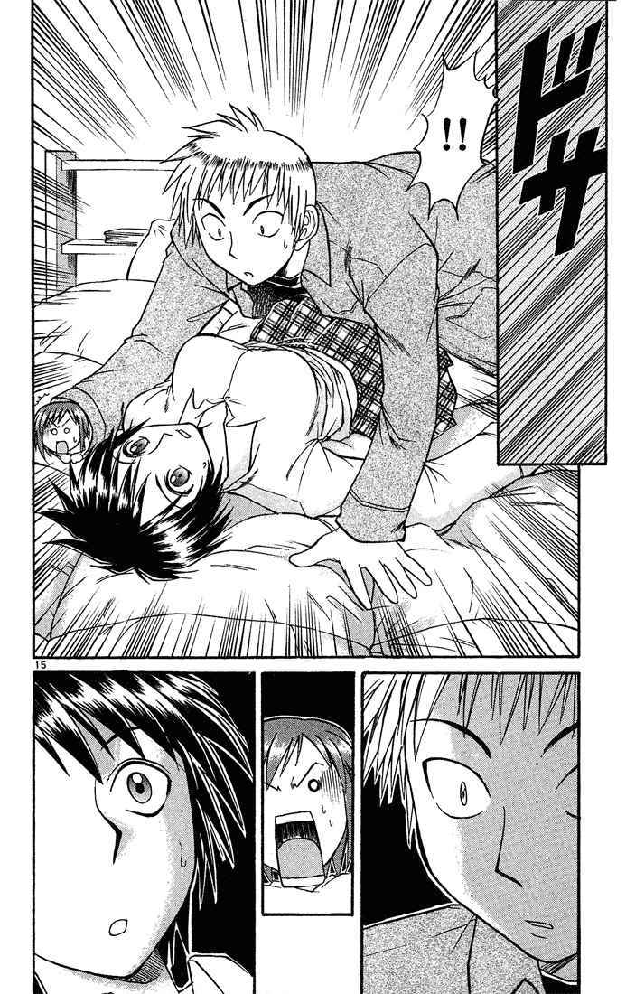 Midori no Hibi Chapter 42 page 16 - Chapter 42: Their World