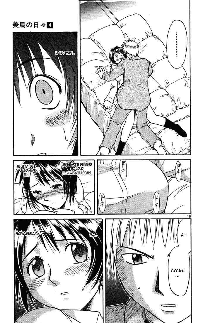 Midori no Hibi Chapter 42 page 17 - Chapter 42: Their World