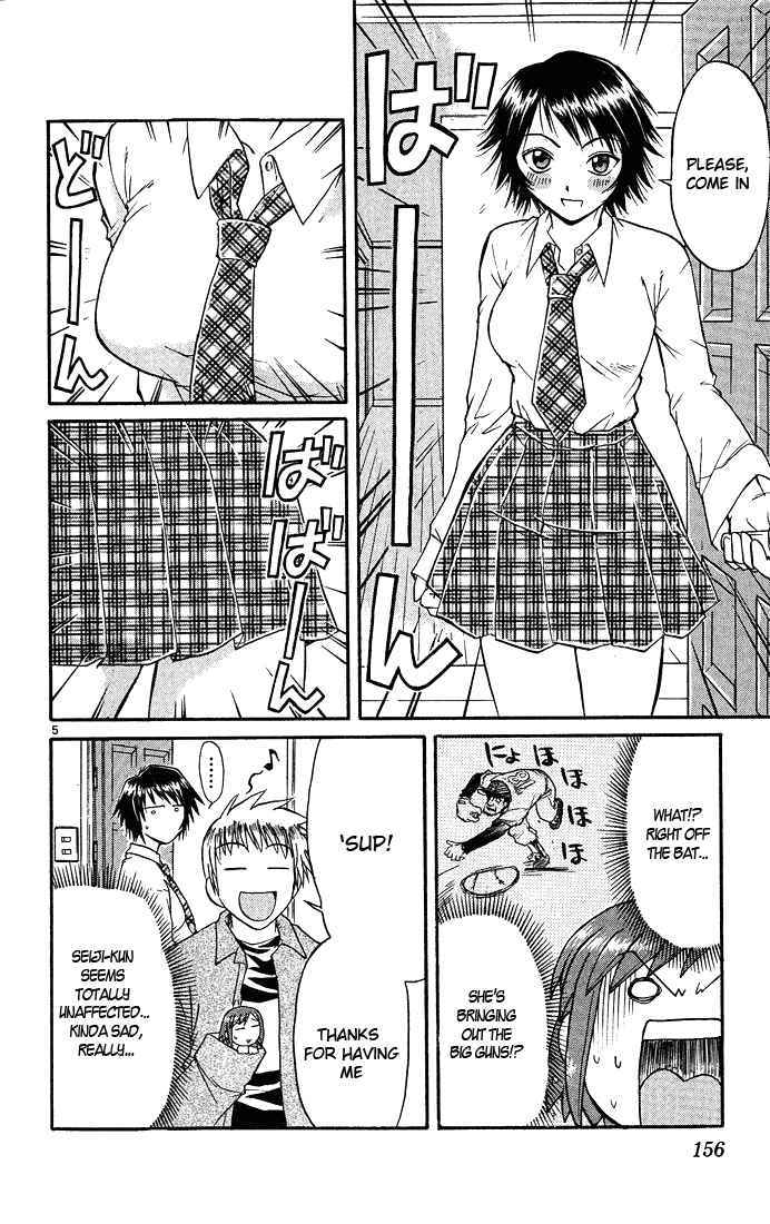 Midori no Hibi Chapter 42 page 6 - Chapter 42: Their World