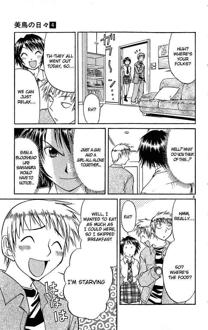 Midori no Hibi Chapter 42 page 7 - Chapter 42: Their World