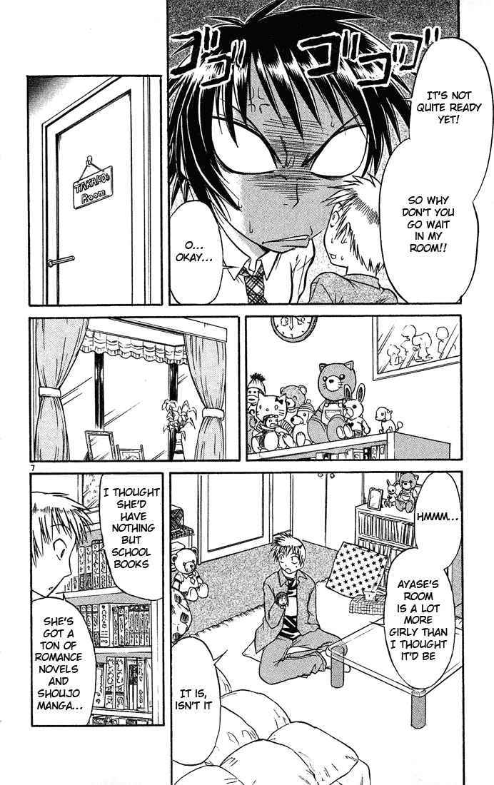 Midori no Hibi Chapter 42 page 8 - Chapter 42: Their World
