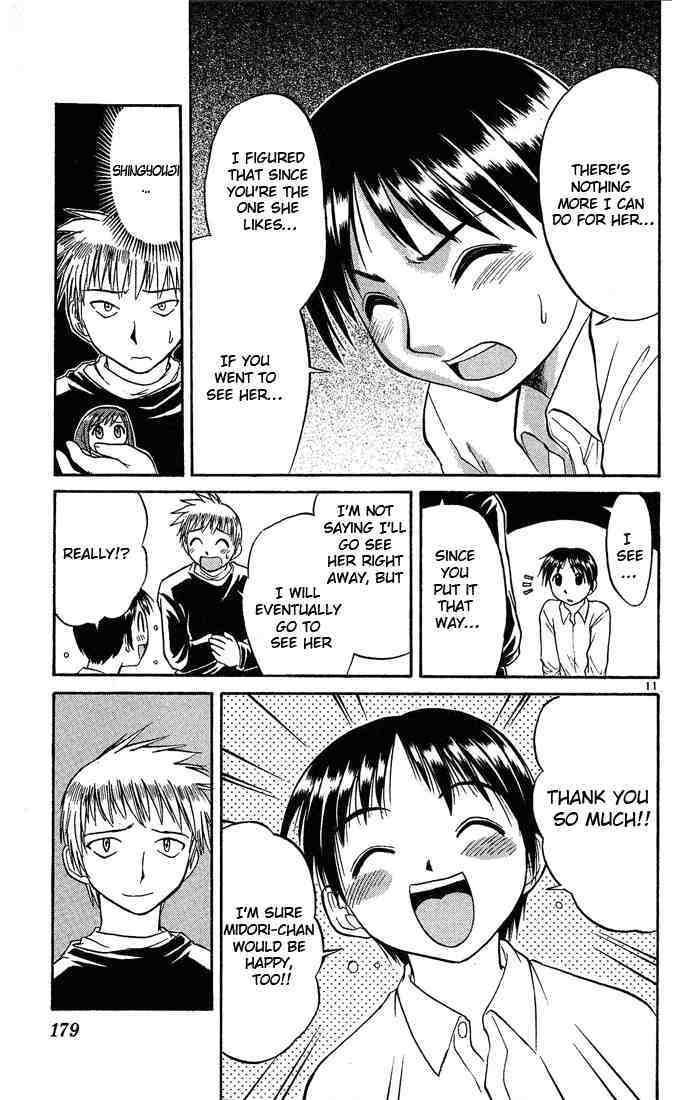 Midori no Hibi Chapter 43 page 11 - Chapter 43: Indomitable Courage