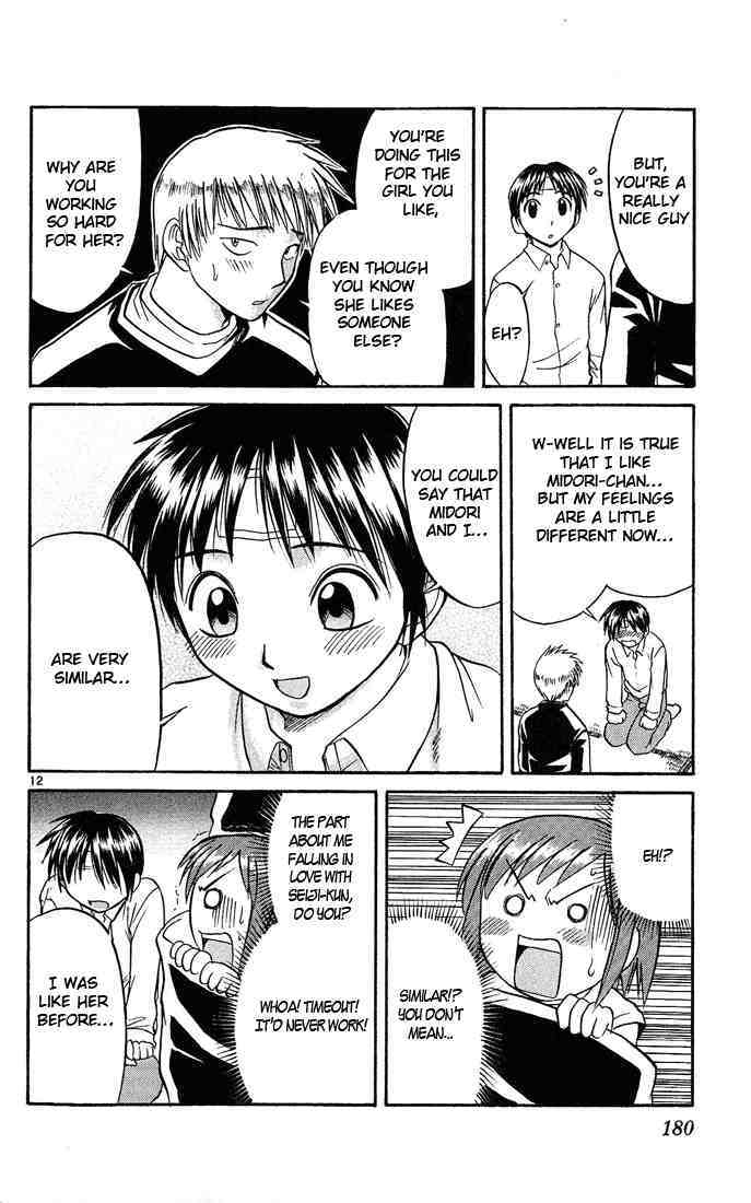 Midori no Hibi Chapter 43 page 12 - Chapter 43: Indomitable Courage