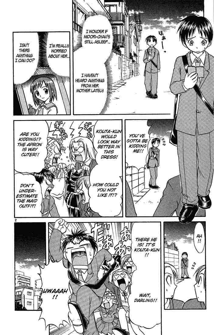 Midori no Hibi Chapter 43 page 2 - Chapter 43: Indomitable Courage