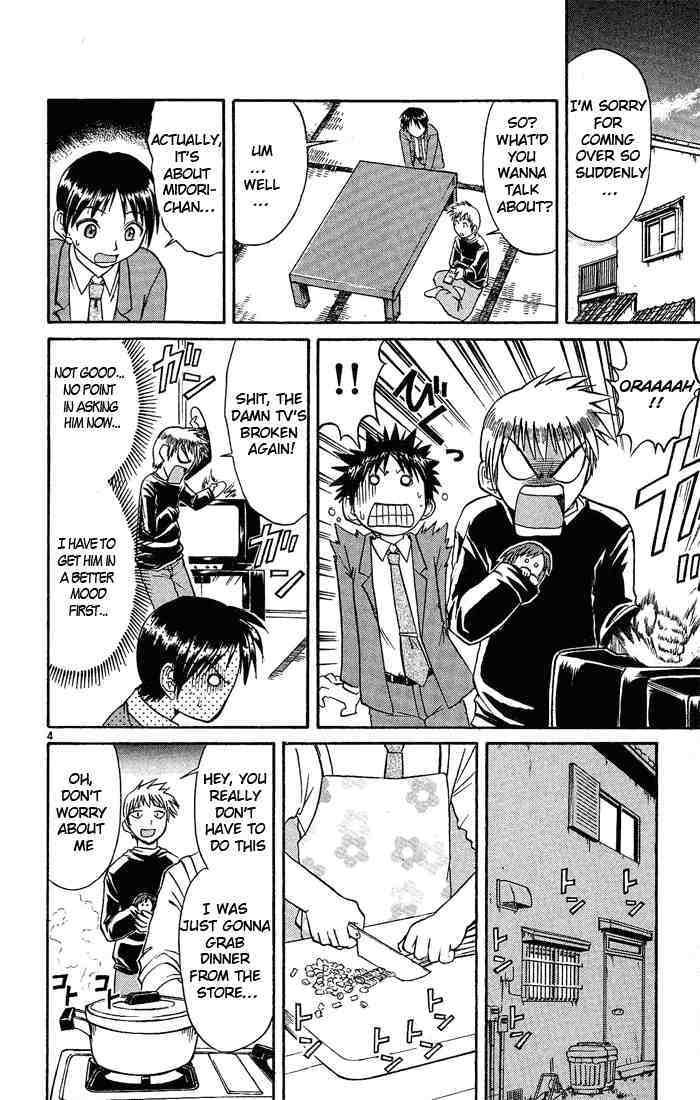 Midori no Hibi Chapter 43 page 4 - Chapter 43: Indomitable Courage
