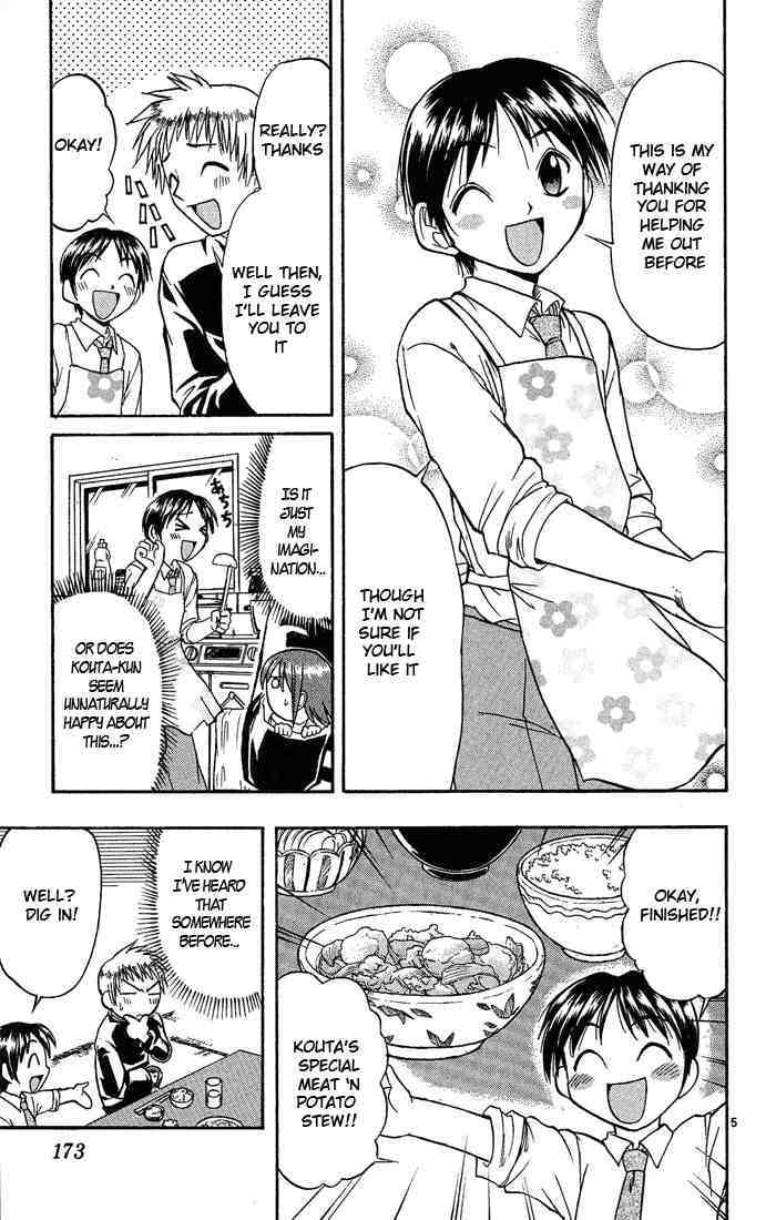 Midori no Hibi Chapter 43 page 5 - Chapter 43: Indomitable Courage