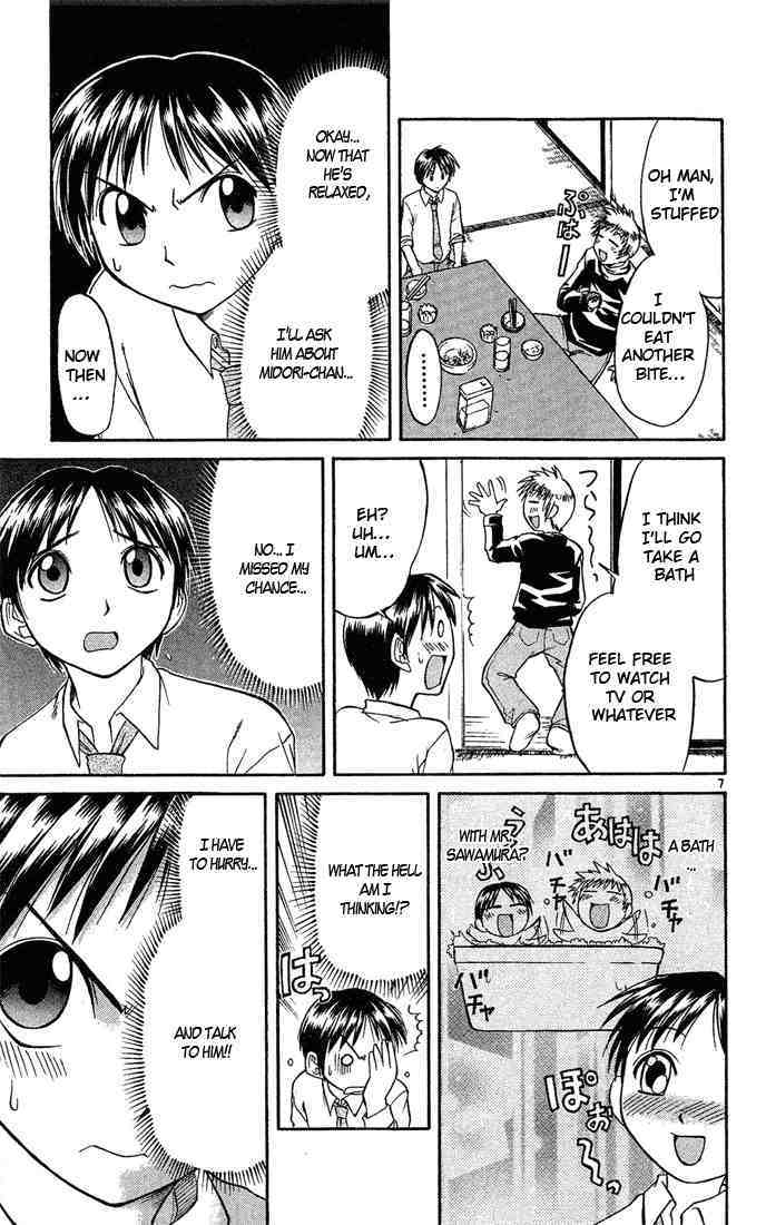 Midori no Hibi Chapter 43 page 7 - Chapter 43: Indomitable Courage