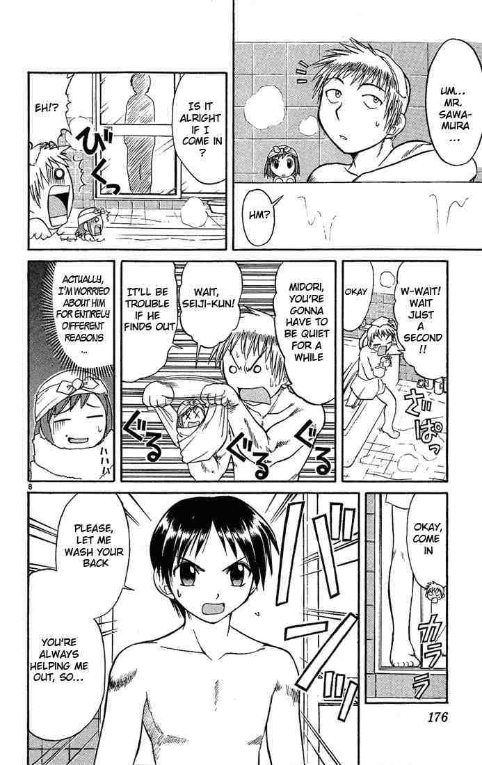 Midori no Hibi Chapter 43 page 8 - Chapter 43: Indomitable Courage