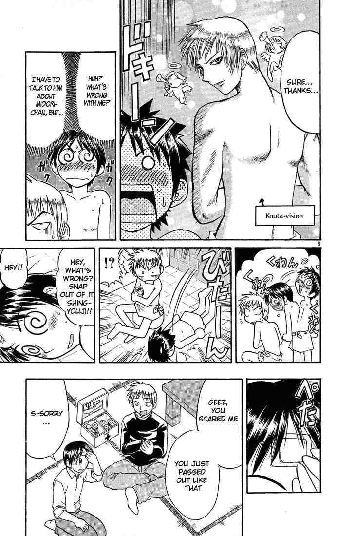 Midori no Hibi Chapter 43 page 9 - Chapter 43: Indomitable Courage
