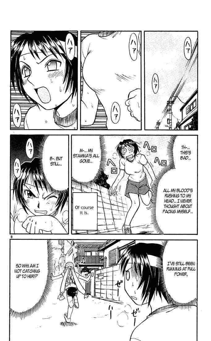 Midori no Hibi Chapter 44 page 11 - Chapter 44: Power's Limits