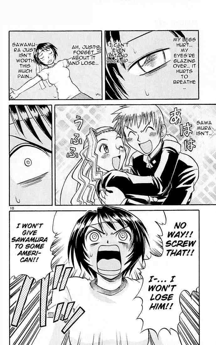 Midori no Hibi Chapter 44 page 13 - Chapter 44: Power's Limits