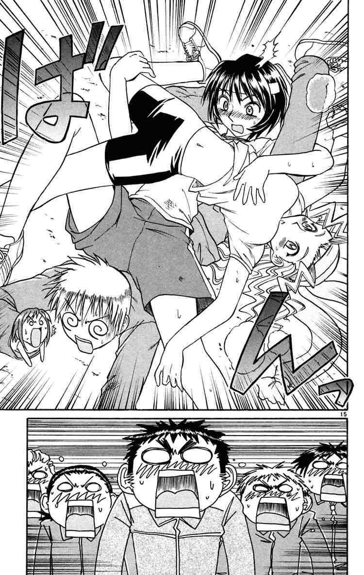 Midori no Hibi Chapter 44 page 18 - Chapter 44: Power's Limits
