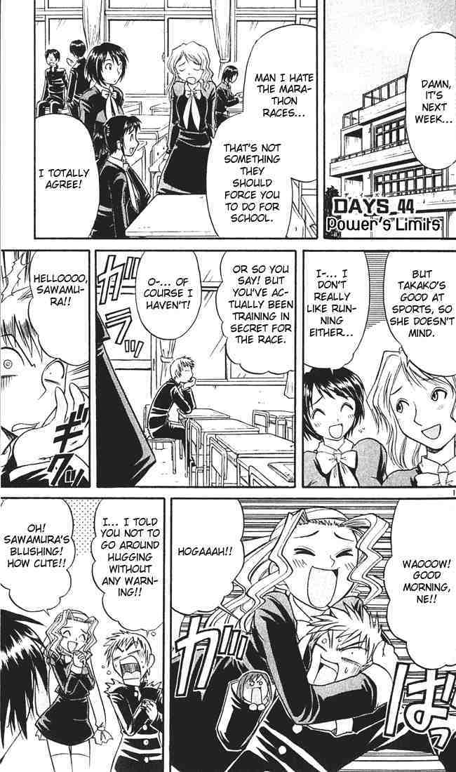 Midori no Hibi Chapter 44 page 4 - Chapter 44: Power's Limits