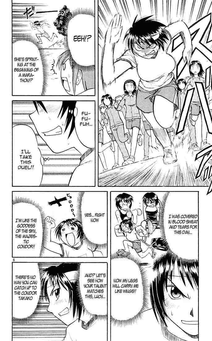 Midori no Hibi Chapter 44 page 9 - Chapter 44: Power's Limits