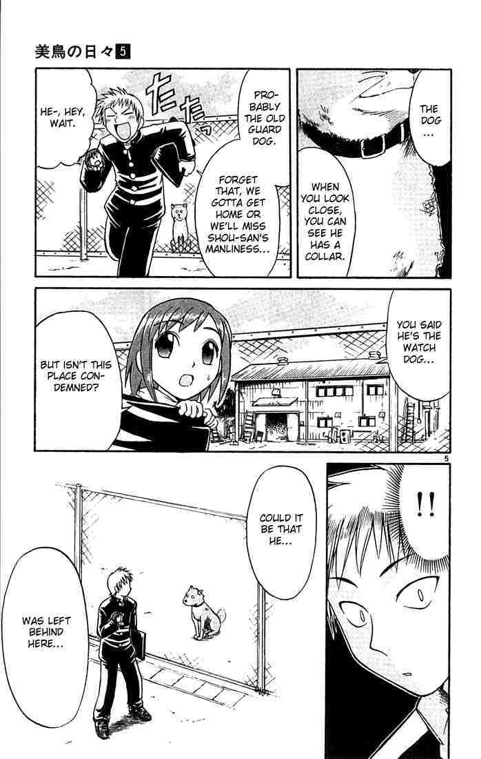 Midori no Hibi Chapter 45 page 5 - Chapter 45: I Hate Dogs
