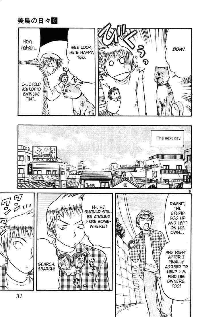 Midori no Hibi Chapter 45 page 9 - Chapter 45: I Hate Dogs