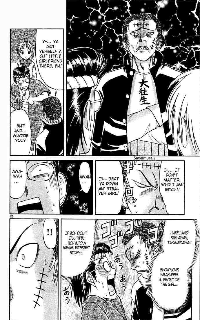 Midori no Hibi Chapter 46 page 12 - Chapter 46: Real Woman