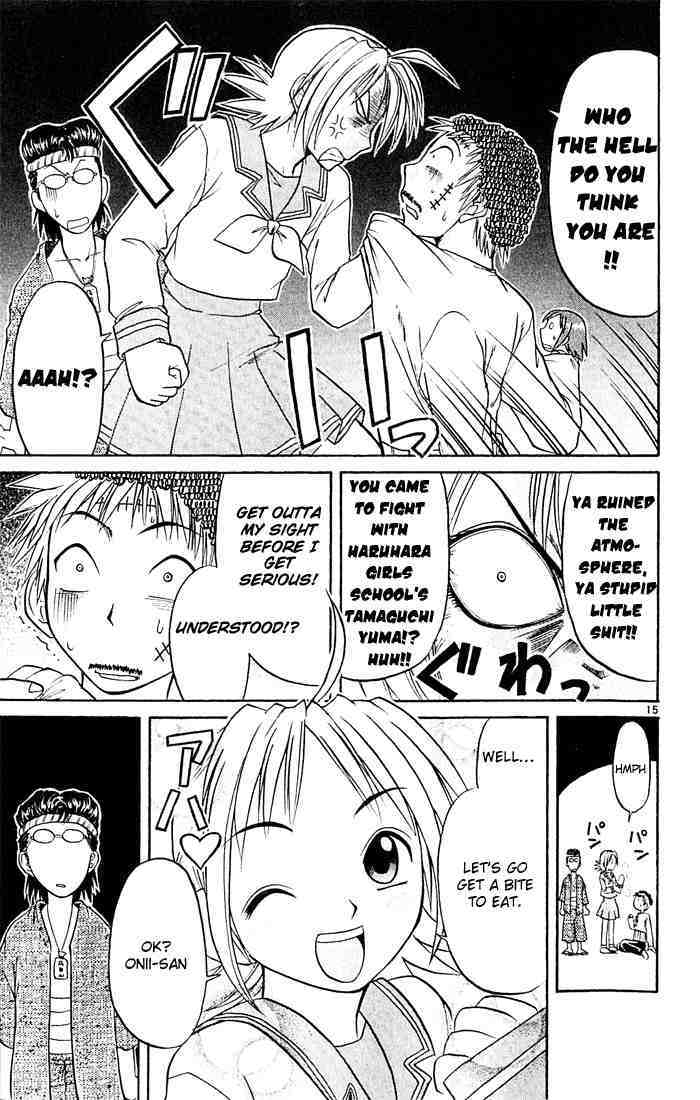 Midori no Hibi Chapter 46 page 15 - Chapter 46: Real Woman