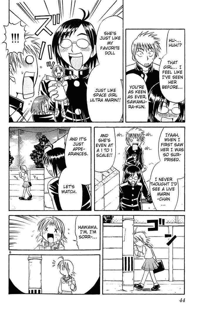 Midori no Hibi Chapter 46 page 6 - Chapter 46: Real Woman