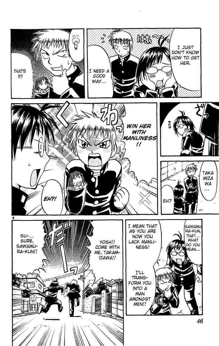 Midori no Hibi Chapter 46 page 8 - Chapter 46: Real Woman