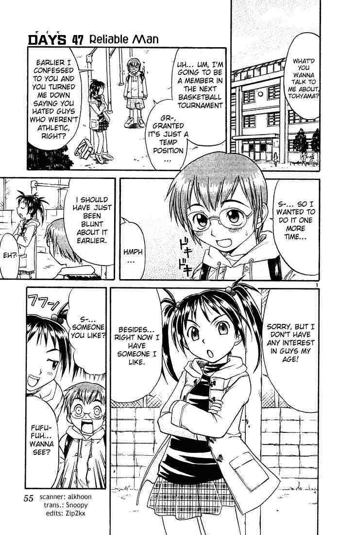 Midori no Hibi Chapter 47 page 1 - Chapter 47: Reliable Man