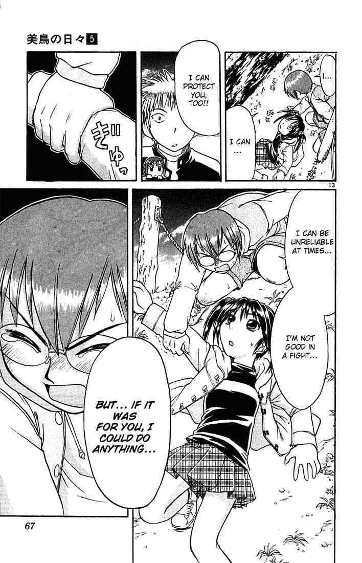 Midori no Hibi Chapter 47 page 13 - Chapter 47: Reliable Man