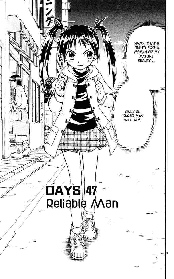 Midori no Hibi Chapter 47 page 3 - Chapter 47: Reliable Man