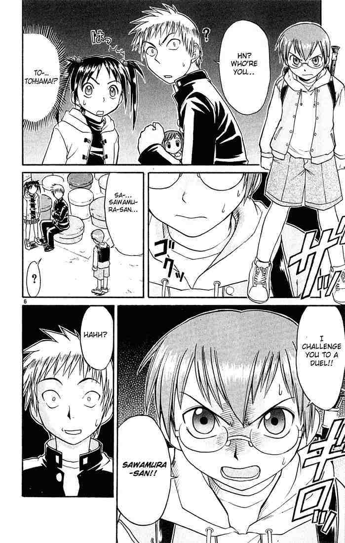 Midori no Hibi Chapter 47 page 6 - Chapter 47: Reliable Man