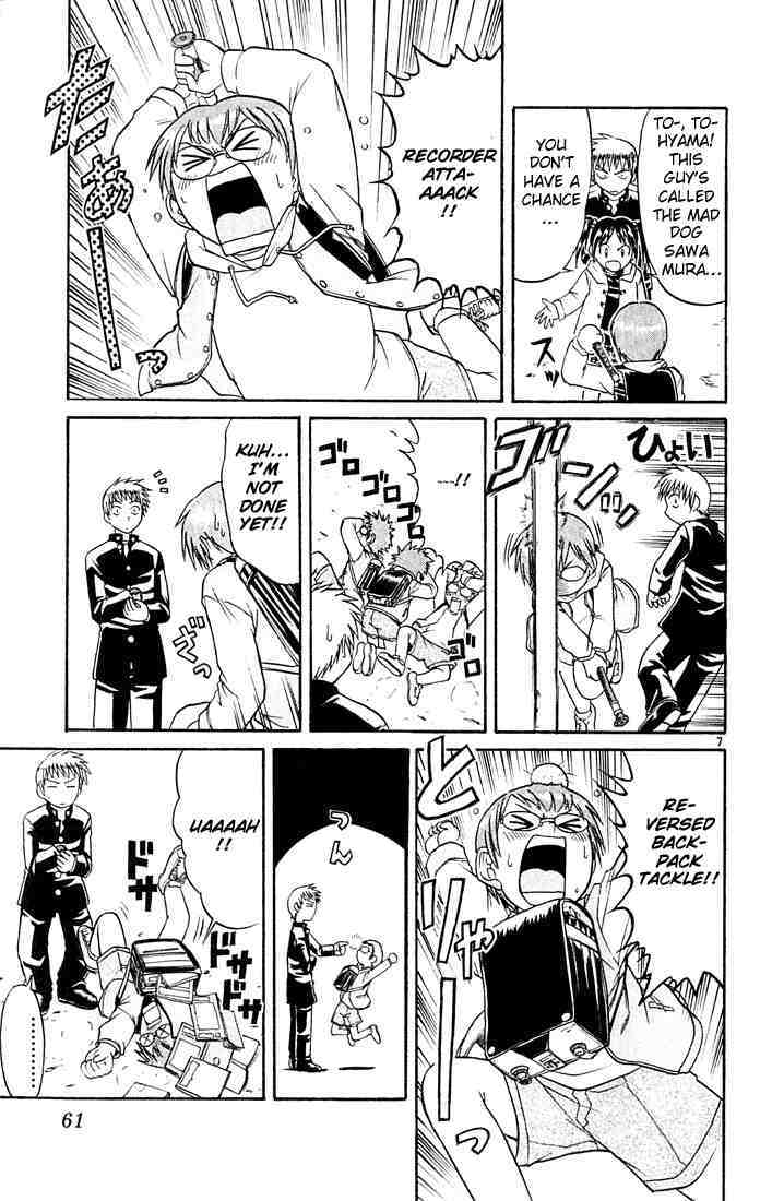 Midori no Hibi Chapter 47 page 7 - Chapter 47: Reliable Man