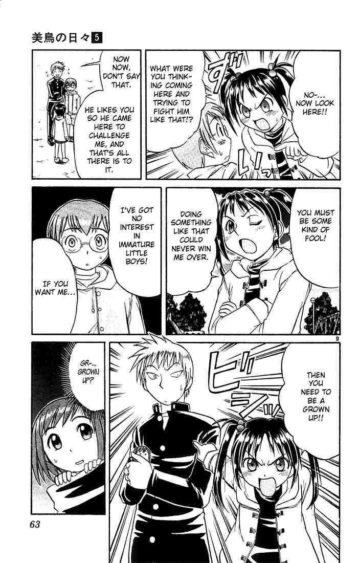 Midori no Hibi Chapter 47 page 9 - Chapter 47: Reliable Man