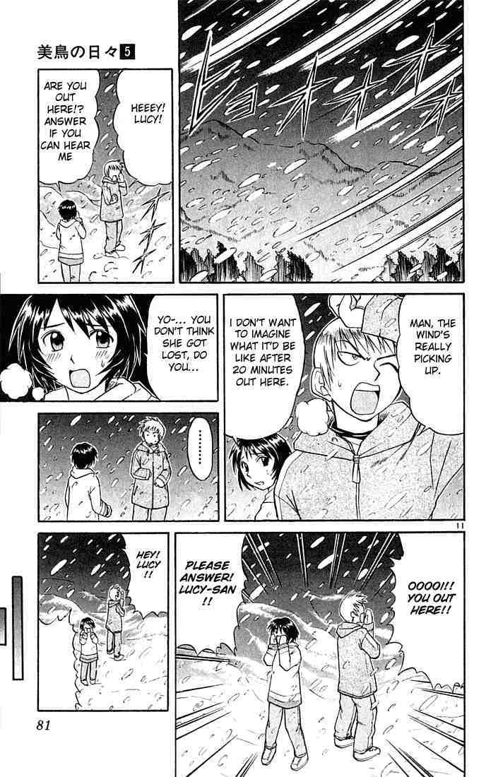 Midori no Hibi Chapter 48 page 11 - Chapter 48: Final Request