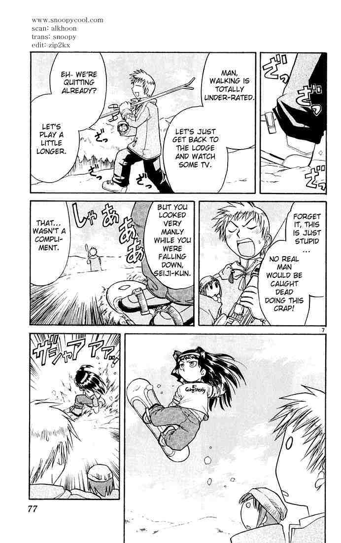 Midori no Hibi Chapter 48 page 7 - Chapter 48: Final Request