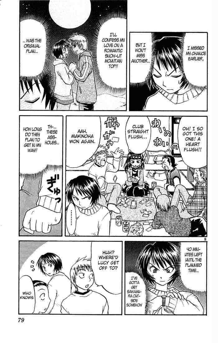 Midori no Hibi Chapter 48 page 9 - Chapter 48: Final Request